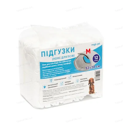 Підгузки для собак (псів) Magic Pet М 52х20 см, 12 шт