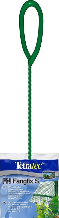 Сачок для аквариумов Tetra Fish Net S, 8 см