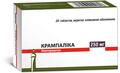 Крампалика таблетки, п/плен. обол. по 250 мг №30 (10х3)