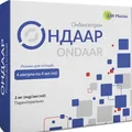 Ондаар розчин д/ін. 2 мг/мл по 4 мл №4 в амп.