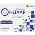 Ондаар розчин д/ін. 2 мг/мл по 4 мл №4 в амп.