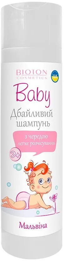 Шампунь Bioton Cosmetics Baby дитячий Мальвіна з чередою 3+, 250 мл
