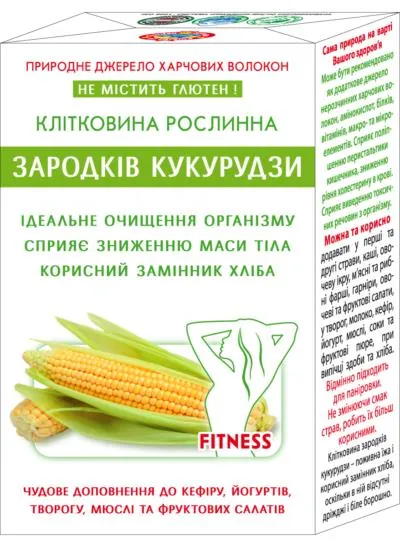 Клітковина рослинна Golden Kings of Ukraine зародків кукурудзи, 190 г