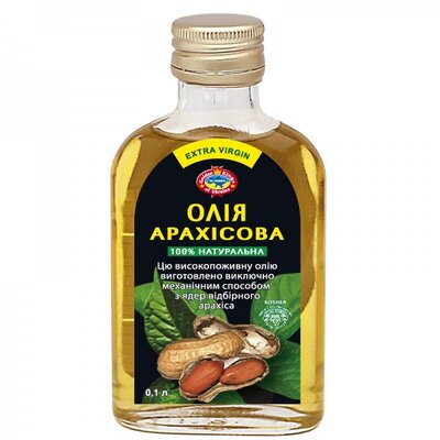 Масло арахисовое Golden Kings of Ukraine, 100 мл