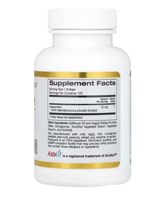 Астаксантин California Gold Nutrition Astaxanthin 12 мг веганские капсулы №120
