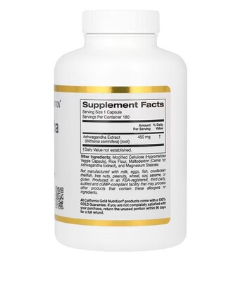 Ашваганда California Gold Nutrition Ashwagandha Root Extrac 450 мг, 180 растительных капсул