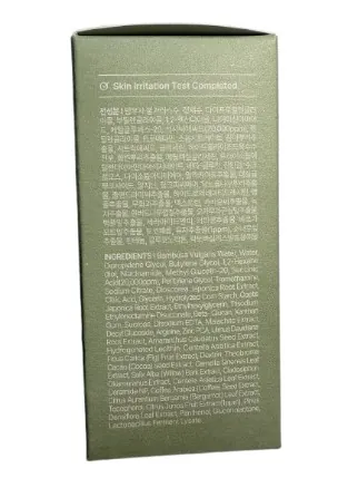 Сироватка для обличчя Vvbetter Jeju Yuja Succinic Balancing Serum балансувальна, 30 мл