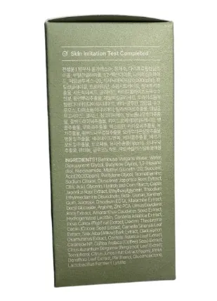 Сироватка для обличчя Vvbetter Jeju Yuja Succinic Balancing Serum балансувальна, 30 мл