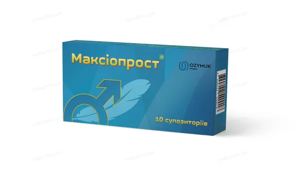 Максіопрост супозиторії №10
