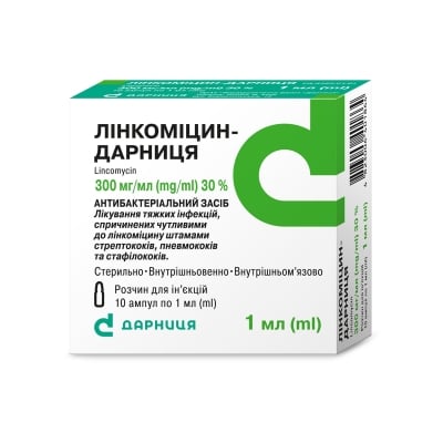 Линкомицин-Дарница раствор д/ин. 300 мг/мл по 1 мл №10 в амп.