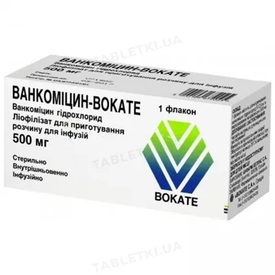 Ванкоміцин-Вокате ліофілізат д/приг. р-ну д/інф. по 500 мг №1 у флак.