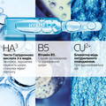 Концентрат La Roche-Posay Hyalu B5 Ampoules для коррекции морщин и восстановления упругости кожи лица, 7 ампул по 1,8 мл