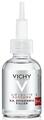 Сыворотка-филлер для лица Vichy Liftactiv Supreme H.A. Epidermic Filler антивозрастная с гиалуроновой кислотой, 30 мл