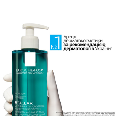 Гель-мікропілінг La Roche-Posay Effaclar Micro-Peeling Purifying Gel для очищення проблемної шкіри обличчя і тіла, 400 мл