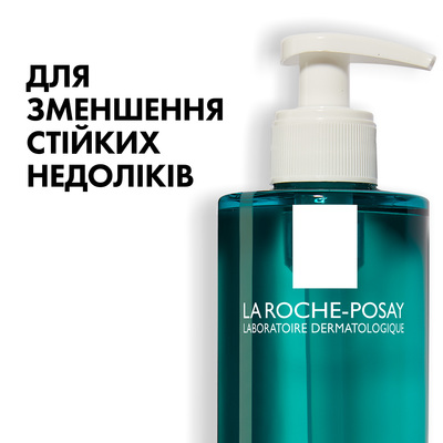 Гель-мікропілінг La Roche-Posay Effaclar Micro-Peeling Purifying Gel для очищення проблемної шкіри обличчя і тіла, 400 мл