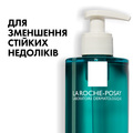 Гель-мікропілінг La Roche-Posay Effaclar Micro-Peeling Purifying Gel для очищення проблемної шкіри обличчя і тіла, 400 мл