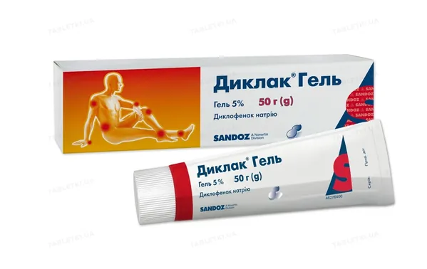 Диклак гель 5 % по 50 г у тубах
