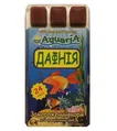 Корм для риб заморожений Aquaria Дафнія блістер