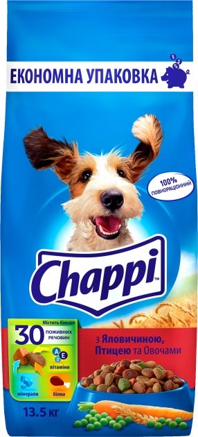 Корм для собак Chappi с тремя видами мяса и овощами, 13,5 кг.