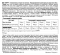 Корм для собак Chappi с тремя видами мяса и овощами, 13,5 кг.