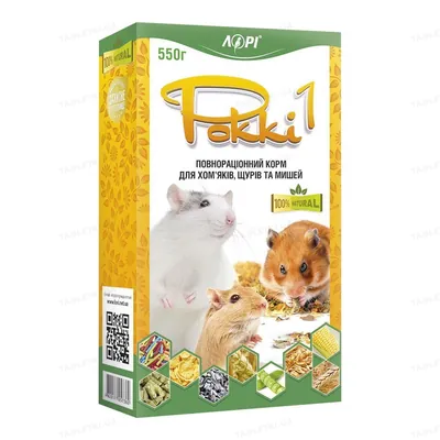 Корм для хом'яків та щурів Роккі-1, 550 г