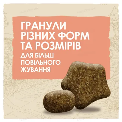 Корм сухий Purina Dog Chow Sensitive для дорослих собак із чутливим травленням, лосось, 14 кг