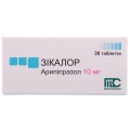 Зикалор таблетки по 10 мг №30 (10х3)