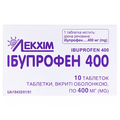 Ібупрофен400таблетки,в/опо400мг№10