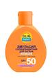 Эмульсия для загара Sun Energy SPF50, 150 мл