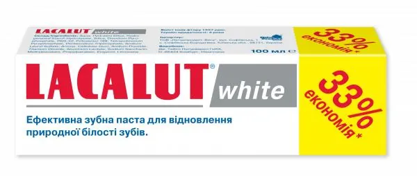 Зубна паста Lacalut White, 100 мл