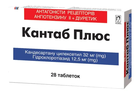 Кантаб плюс таблетки по 32 мг/12.5 мг №28 (14х2)