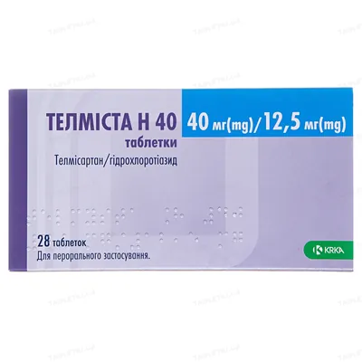 Телміста H 40 таблетки по 40 мг/12.5 мг №28 (7х4)