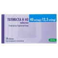 Телміста H 40 таблетки по 40 мг/12.5 мг №28 (7х4)