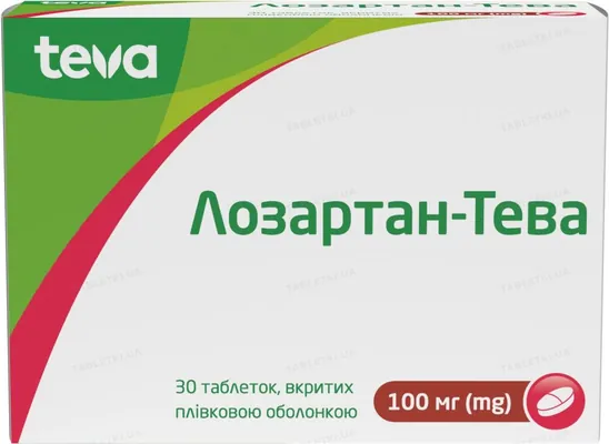 Лозартан-Тева таблетки, в/плів. обол. по 100 мг №30 (10х3)