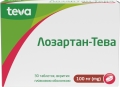 Лозартан-Тева таблетки, в/плів. обол. по 100 мг №30 (10х3)
