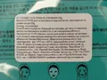 Маска тканинна для обличчя VT Cosmetics PDRN для інтенсивного відновлення та сяйва шкіри, 1 шт х 25 г