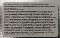 Ліфтинг-сироватка для обличчя Celimax The Vita A Retinol Shot з ретинолом, 30 мл