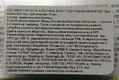 Крем-бустер Celimax The Vita A Retinal Shot підтягуючий з ретиналем, 15 мл