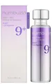 Есенція для обличчя Numbuzin No.9 NAD+ BIO Lifting-sil Essence ліфтинг, 50 мл