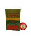 Бальзам Золота Зірка San Farma по 4 г в банці