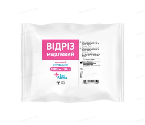 Відріз марлевий нестерильний San Farma медичний 10 м х 90 см