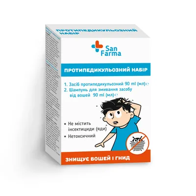 Набір San Farma протипедикульозний (засіб + шампунь д/змивання)