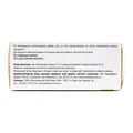 Детрасмін Baum Pharm таблетки №60