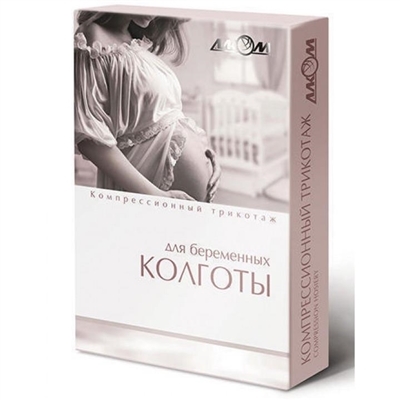 Колготки компрессионные для беременных Алком 7022 класс компрессии 2, закрытый носок, цвет бежевый, размер 4