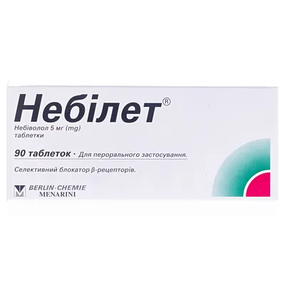 Небілет таблетки по 5 мг №90 (10х9)