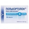 Полькортолон таблетки по 4 мг №50 (25х2)