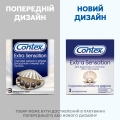 Презервативы латексные Contex Extra Sensation с крупными точками и ребрами, 3 штуки