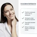Крем для обличчя Eucerin Hyaluron-Filler + 3x Effect нічний проти зморшок для всіх типів шкіри (63486), 50 мл