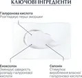 Крем для обличчя Eucerin Hyaluron-Filler + 3x Effect нічний проти зморшок для всіх типів шкіри (63486), 50 мл