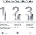 Крем для обличчя Eucerin Hyaluron Filler + 3x Effect нічний проти зморшок для всіх типів шкіри (63486), 50 мл